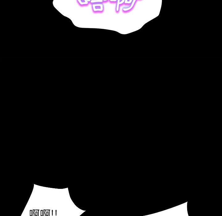 鲁蛇模特儿[h漫]韩漫全集-鲁蛇模特儿-第1章无删减无遮挡章节图片 