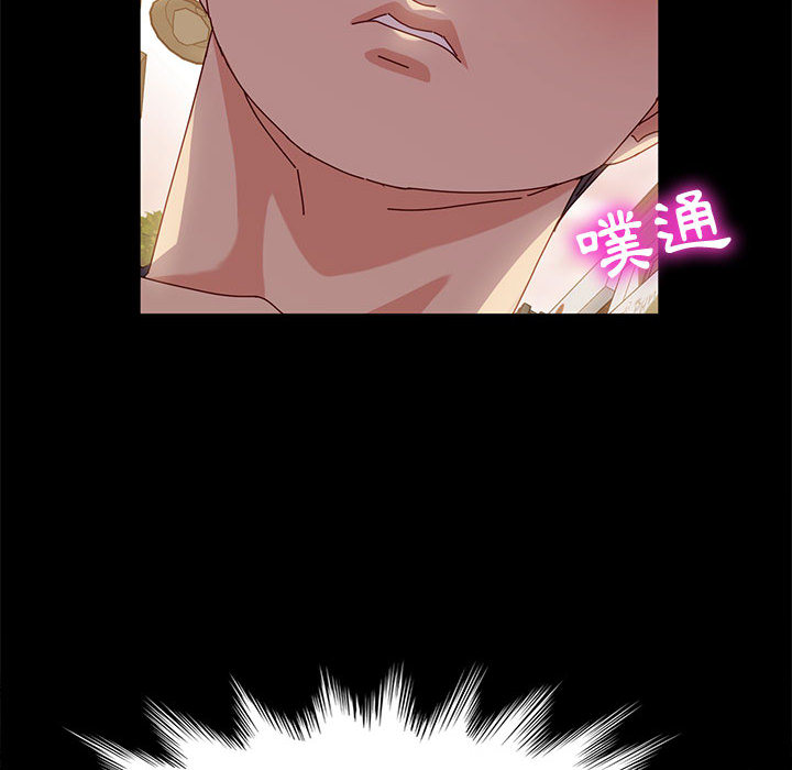 鲁蛇模特儿[h漫]韩漫全集-鲁蛇模特儿-第2章无删减无遮挡章节图片 