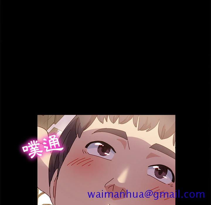 鲁蛇模特儿[h漫]韩漫全集-鲁蛇模特儿-第2章无删减无遮挡章节图片 