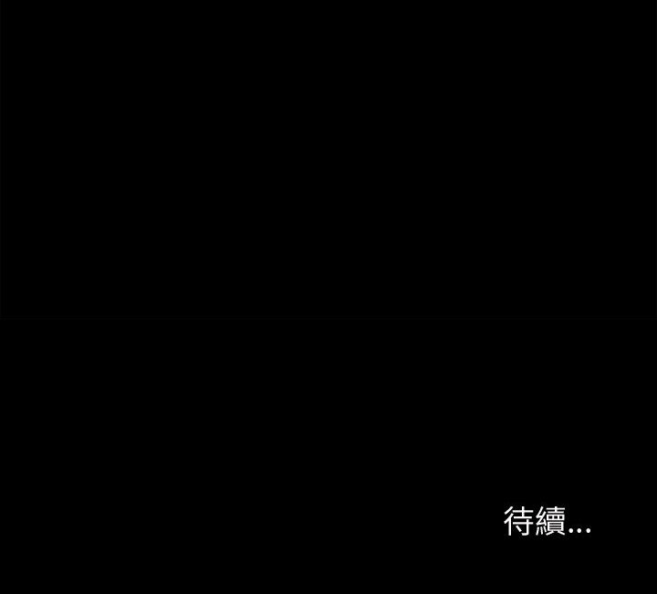 鲁蛇模特儿[h漫]韩漫全集-鲁蛇模特儿-第2章无删减无遮挡章节图片 