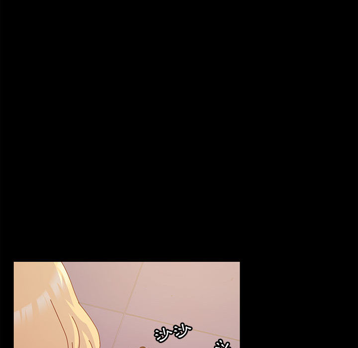 鲁蛇模特儿[h漫]韩漫全集-鲁蛇模特儿-第2章无删减无遮挡章节图片 