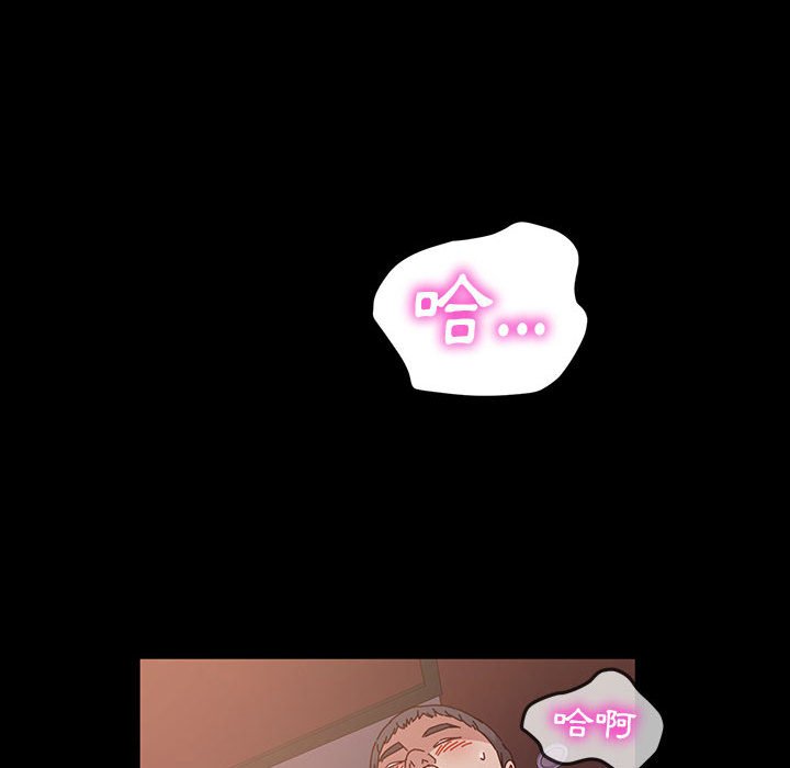 鲁蛇模特儿[h漫]韩漫全集-鲁蛇模特儿-第3章无删减无遮挡章节图片 