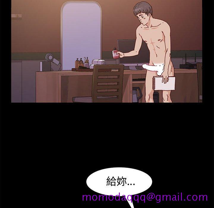 鲁蛇模特儿[h漫]韩漫全集-鲁蛇模特儿-第3章无删减无遮挡章节图片 