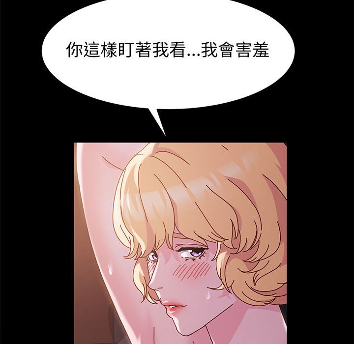 鲁蛇模特儿[h漫]韩漫全集-鲁蛇模特儿-第3章无删减无遮挡章节图片 