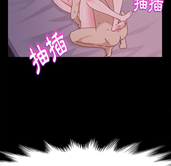 鲁蛇模特儿[h漫]韩漫全集-鲁蛇模特儿-第4章无删减无遮挡章节图片 