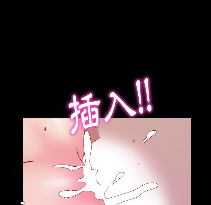 鲁蛇模特儿[h漫]韩漫全集-鲁蛇模特儿-第4章无删减无遮挡章节图片 