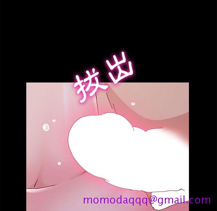 鲁蛇模特儿[h漫]韩漫全集-鲁蛇模特儿-第4章无删减无遮挡章节图片 