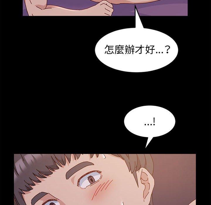 鲁蛇模特儿[h漫]韩漫全集-鲁蛇模特儿-第4章无删减无遮挡章节图片 