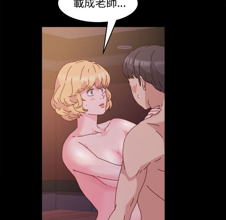 鲁蛇模特儿[h漫]韩漫全集-鲁蛇模特儿-第4章无删减无遮挡章节图片 