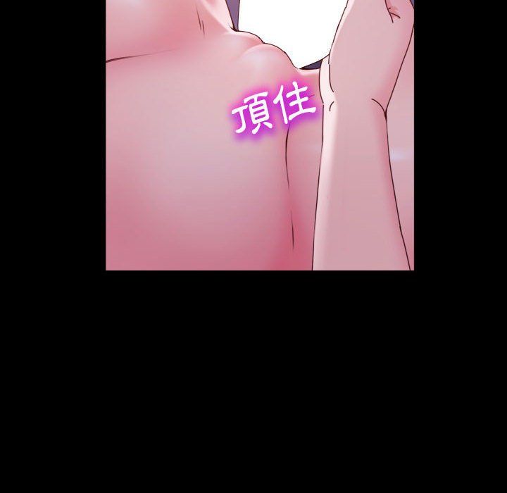 鲁蛇模特儿[h漫]韩漫全集-鲁蛇模特儿-第4章无删减无遮挡章节图片 