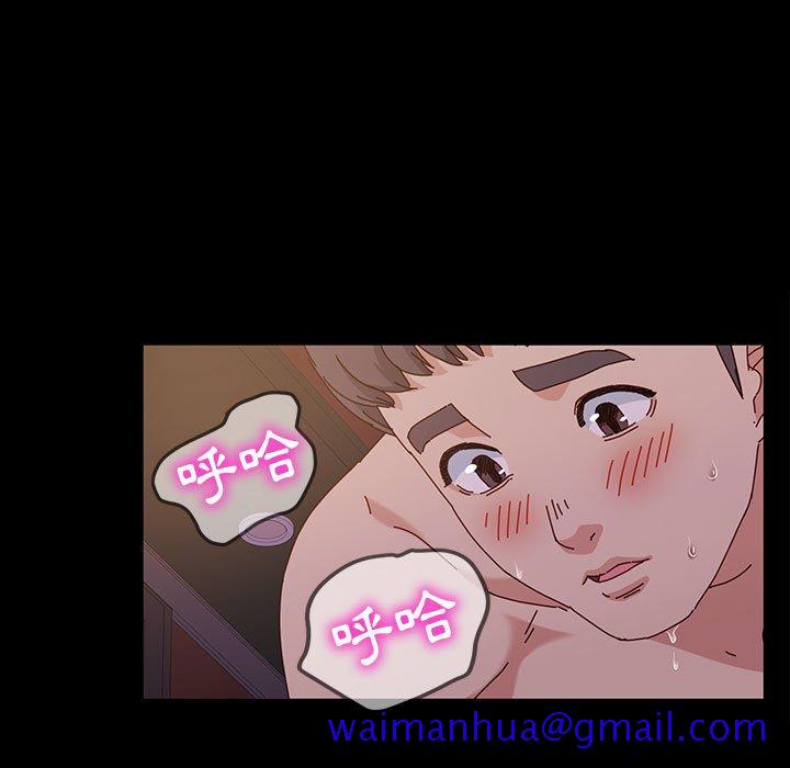 鲁蛇模特儿[h漫]韩漫全集-鲁蛇模特儿-第4章无删减无遮挡章节图片 