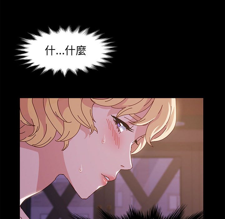 鲁蛇模特儿[h漫]韩漫全集-鲁蛇模特儿-第4章无删减无遮挡章节图片 