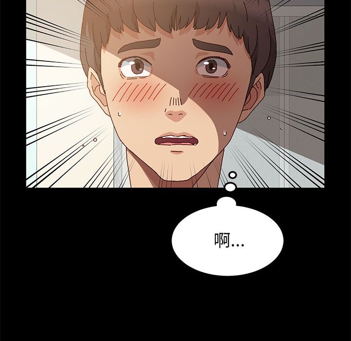鲁蛇模特儿[h漫]韩漫全集-鲁蛇模特儿-第6章无删减无遮挡章节图片 