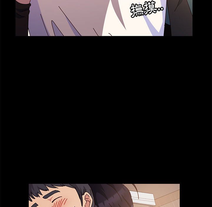 鲁蛇模特儿[h漫]韩漫全集-鲁蛇模特儿-第6章无删减无遮挡章节图片 
