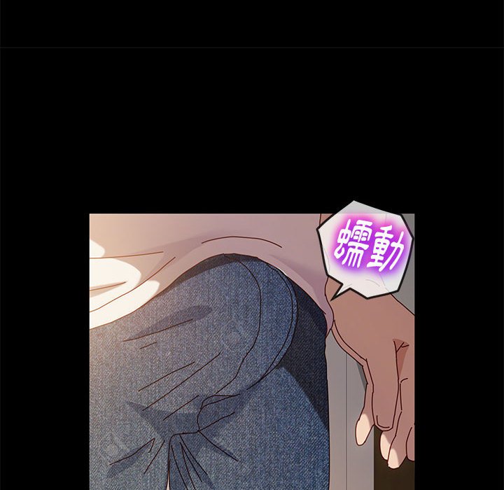 鲁蛇模特儿[h漫]韩漫全集-鲁蛇模特儿-第6章无删减无遮挡章节图片 