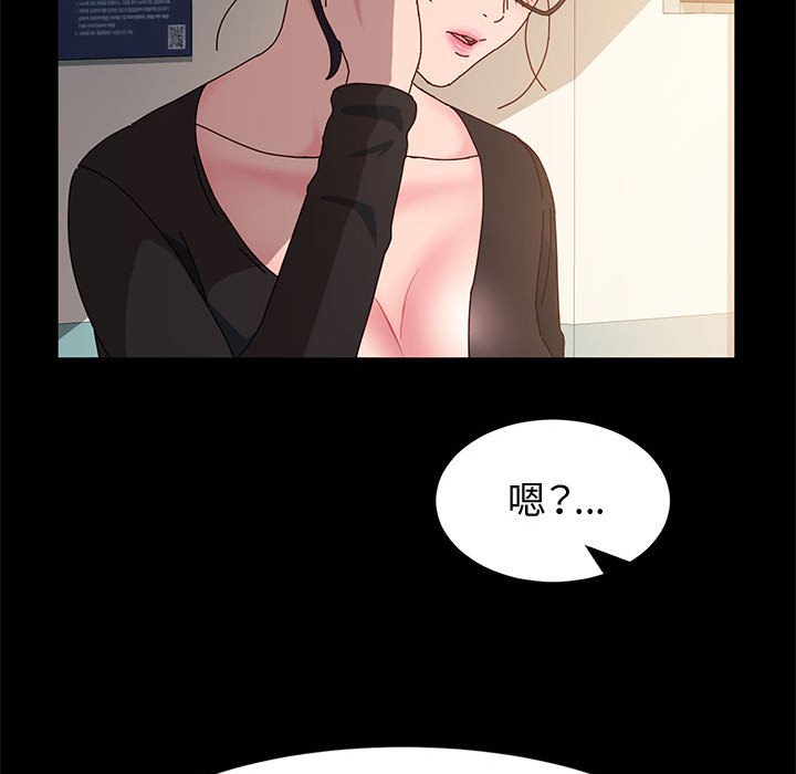 鲁蛇模特儿[h漫]韩漫全集-鲁蛇模特儿-第6章无删减无遮挡章节图片 