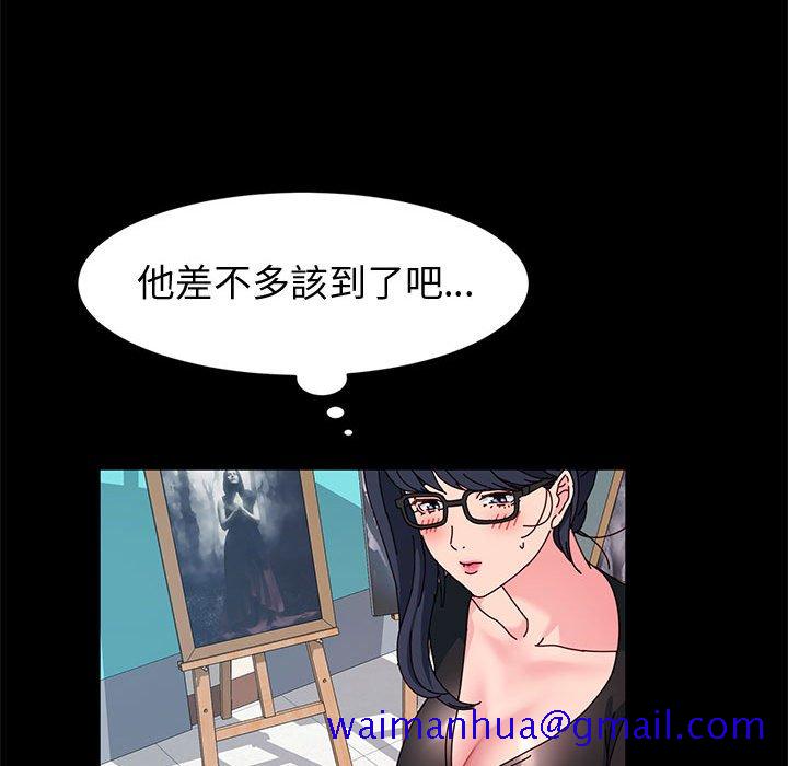 鲁蛇模特儿[h漫]韩漫全集-鲁蛇模特儿-第6章无删减无遮挡章节图片 