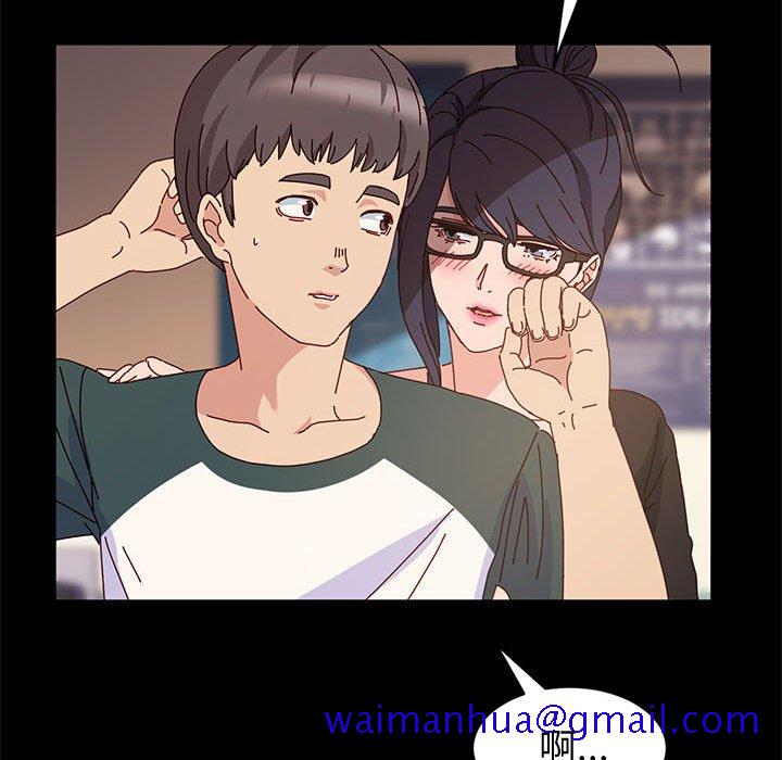 鲁蛇模特儿[h漫]韩漫全集-鲁蛇模特儿-第6章无删减无遮挡章节图片 