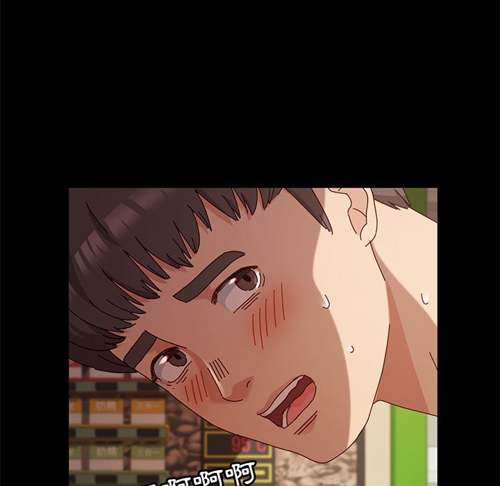 鲁蛇模特儿[h漫]韩漫全集-鲁蛇模特儿-第7章无删减无遮挡章节图片 