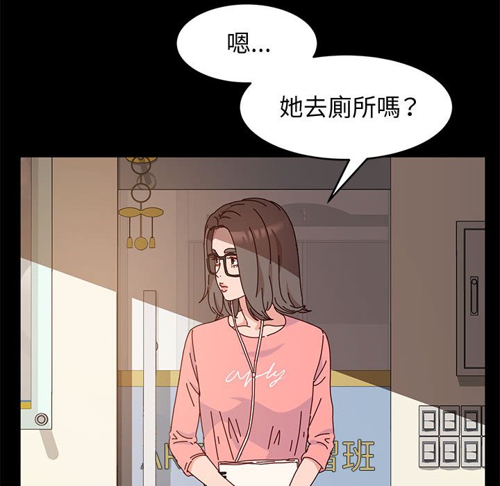 鲁蛇模特儿[h漫]韩漫全集-鲁蛇模特儿-第7章无删减无遮挡章节图片 