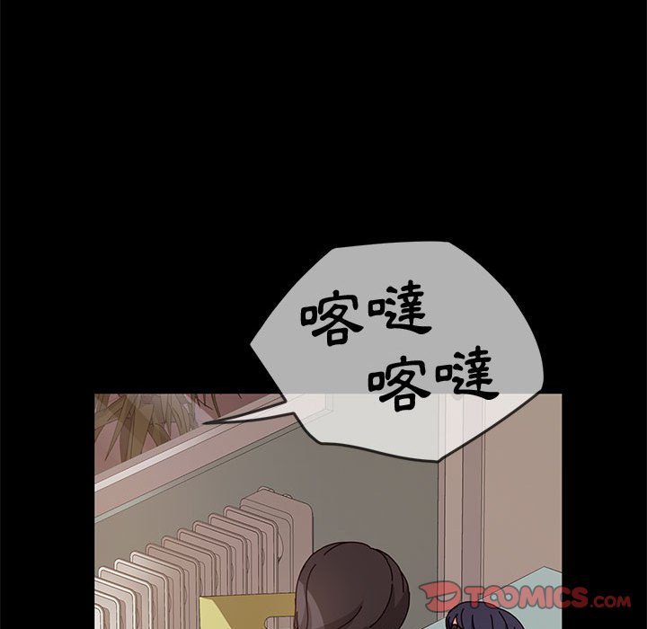 鲁蛇模特儿[h漫]韩漫全集-鲁蛇模特儿-第7章无删减无遮挡章节图片 