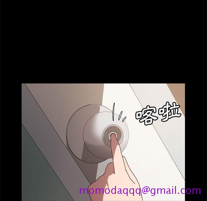 鲁蛇模特儿[h漫]韩漫全集-鲁蛇模特儿-第7章无删减无遮挡章节图片 