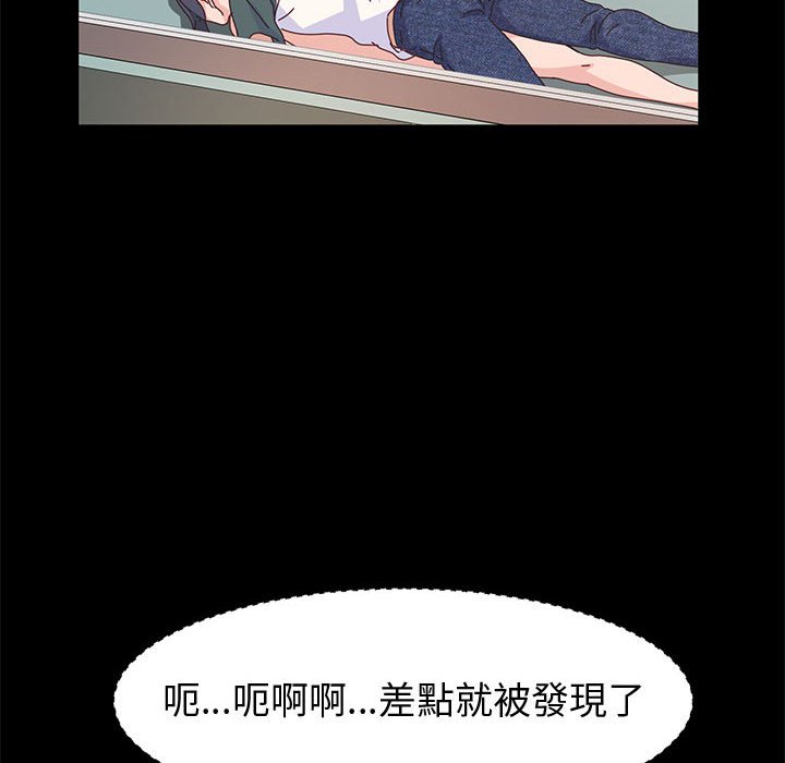 鲁蛇模特儿[h漫]韩漫全集-鲁蛇模特儿-第8章无删减无遮挡章节图片 