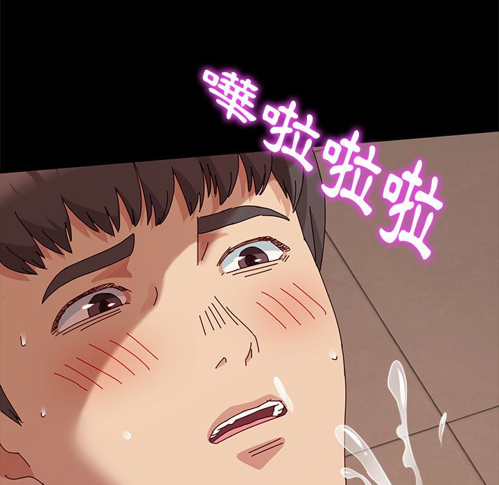 鲁蛇模特儿[h漫]韩漫全集-鲁蛇模特儿-第8章无删减无遮挡章节图片 
