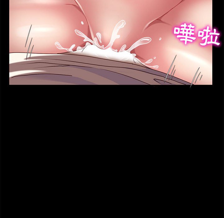 鲁蛇模特儿[h漫]韩漫全集-鲁蛇模特儿-第8章无删减无遮挡章节图片 