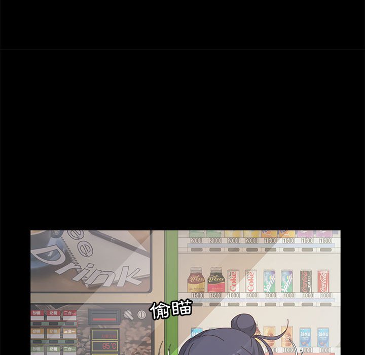 鲁蛇模特儿[h漫]韩漫全集-鲁蛇模特儿-第8章无删减无遮挡章节图片 