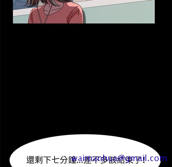 鲁蛇模特儿[h漫]韩漫全集-鲁蛇模特儿-第8章无删减无遮挡章节图片 