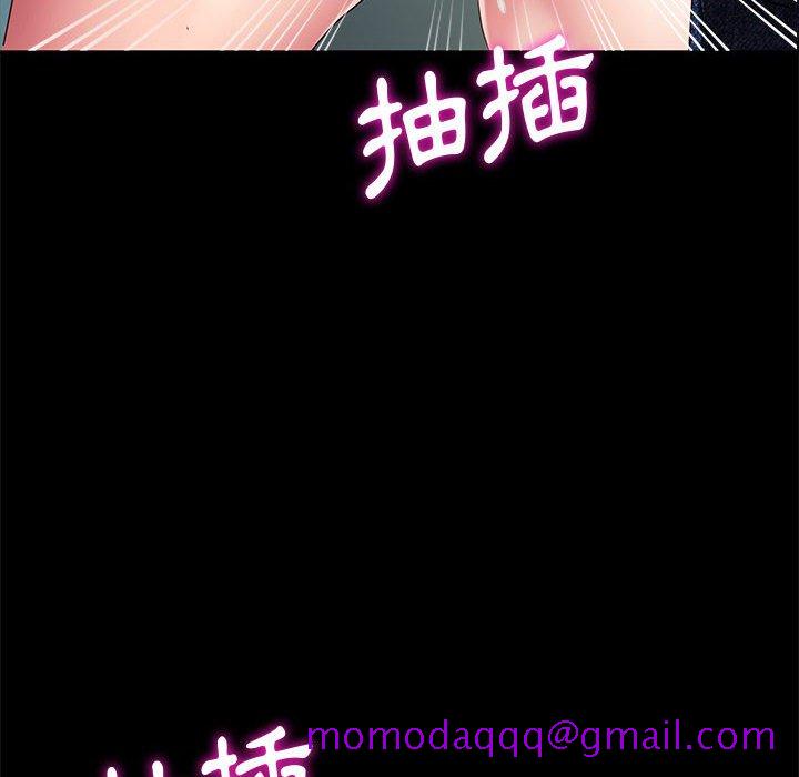 鲁蛇模特儿[h漫]韩漫全集-鲁蛇模特儿-第8章无删减无遮挡章节图片 