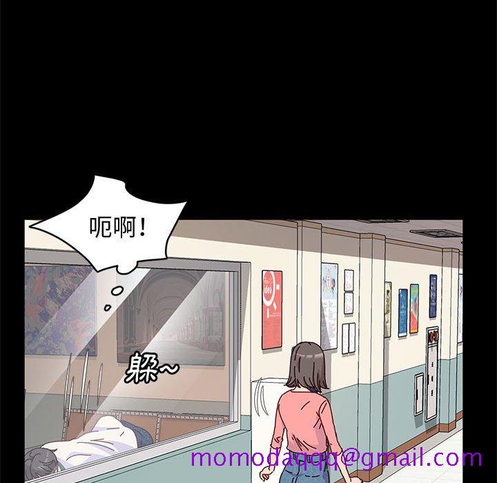 鲁蛇模特儿[h漫]韩漫全集-鲁蛇模特儿-第8章无删减无遮挡章节图片 