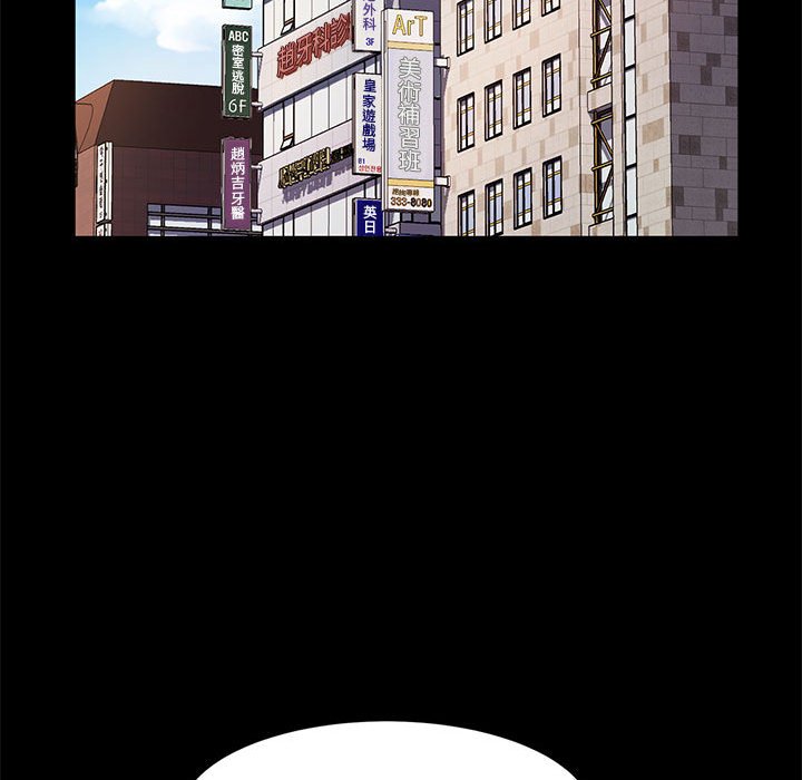 鲁蛇模特儿[h漫]韩漫全集-鲁蛇模特儿-第9章无删减无遮挡章节图片 