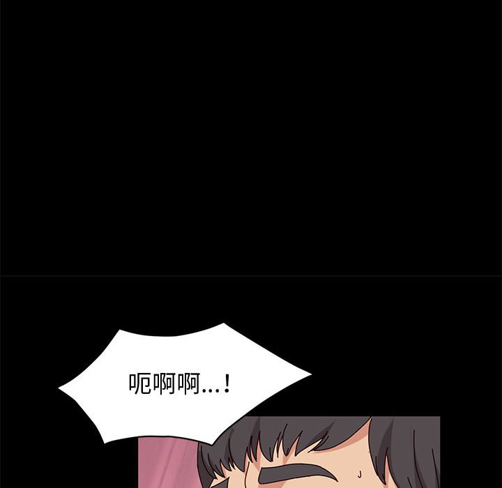 鲁蛇模特儿[h漫]韩漫全集-鲁蛇模特儿-第9章无删减无遮挡章节图片 