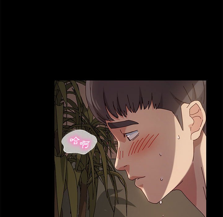 鲁蛇模特儿[h漫]韩漫全集-鲁蛇模特儿-第9章无删减无遮挡章节图片 