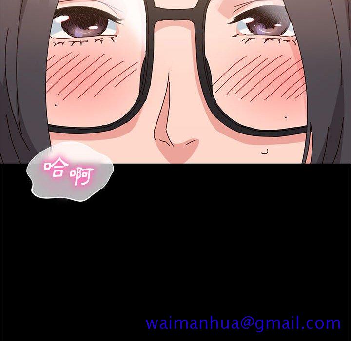 鲁蛇模特儿[h漫]韩漫全集-鲁蛇模特儿-第9章无删减无遮挡章节图片 
