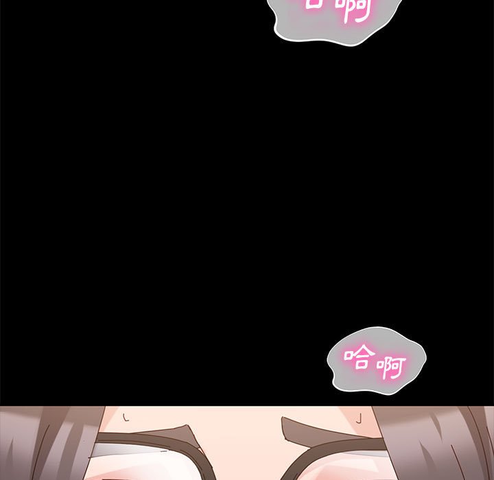 鲁蛇模特儿[h漫]韩漫全集-鲁蛇模特儿-第9章无删减无遮挡章节图片 