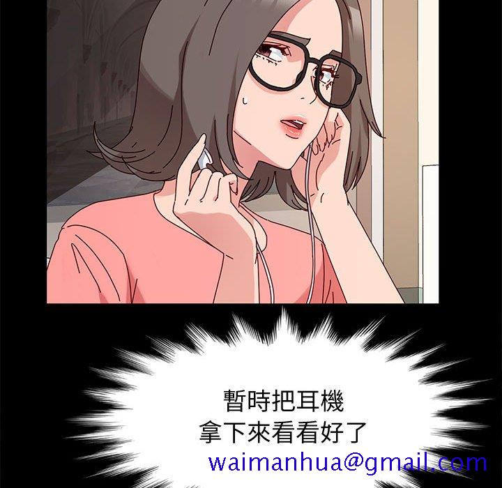鲁蛇模特儿[h漫]韩漫全集-鲁蛇模特儿-第9章无删减无遮挡章节图片 