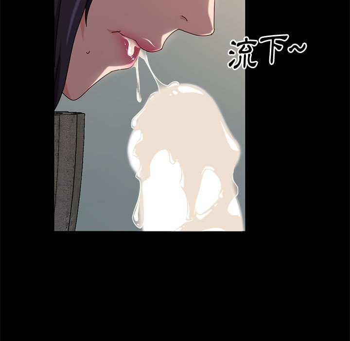 鲁蛇模特儿[h漫]韩漫全集-鲁蛇模特儿-第9章无删减无遮挡章节图片 