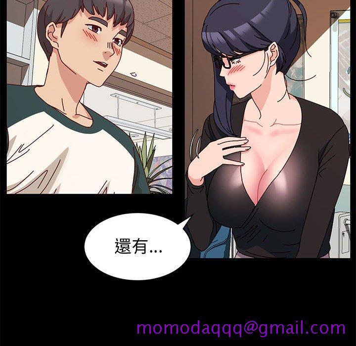 鲁蛇模特儿[h漫]韩漫全集-鲁蛇模特儿-第9章无删减无遮挡章节图片 
