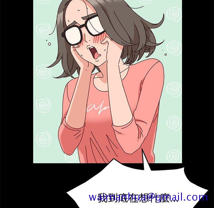 鲁蛇模特儿[h漫]韩漫全集-鲁蛇模特儿-第9章无删减无遮挡章节图片 