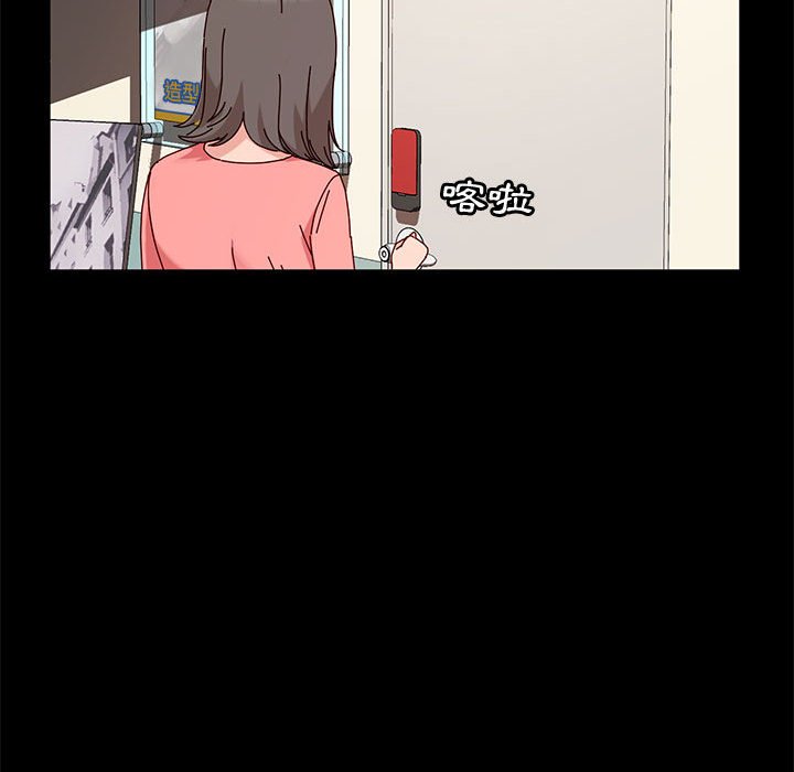 鲁蛇模特儿[h漫]韩漫全集-鲁蛇模特儿-第9章无删减无遮挡章节图片 
