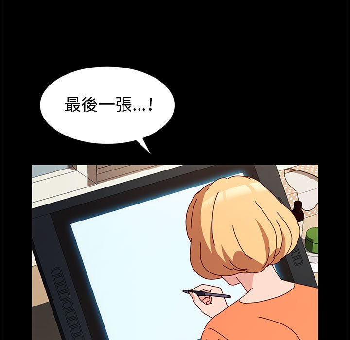 鲁蛇模特儿[h漫]韩漫全集-鲁蛇模特儿-第10章无删减无遮挡章节图片 