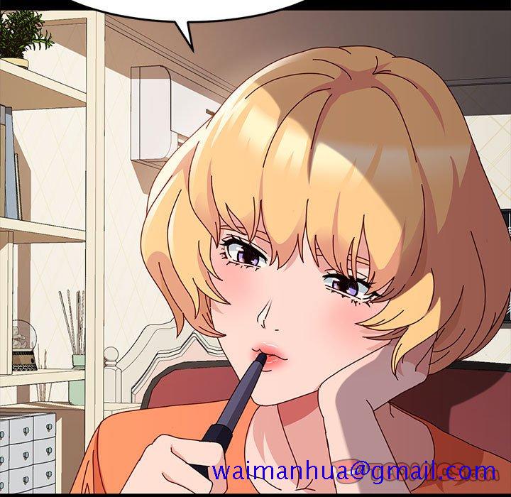 鲁蛇模特儿[h漫]韩漫全集-鲁蛇模特儿-第10章无删减无遮挡章节图片 