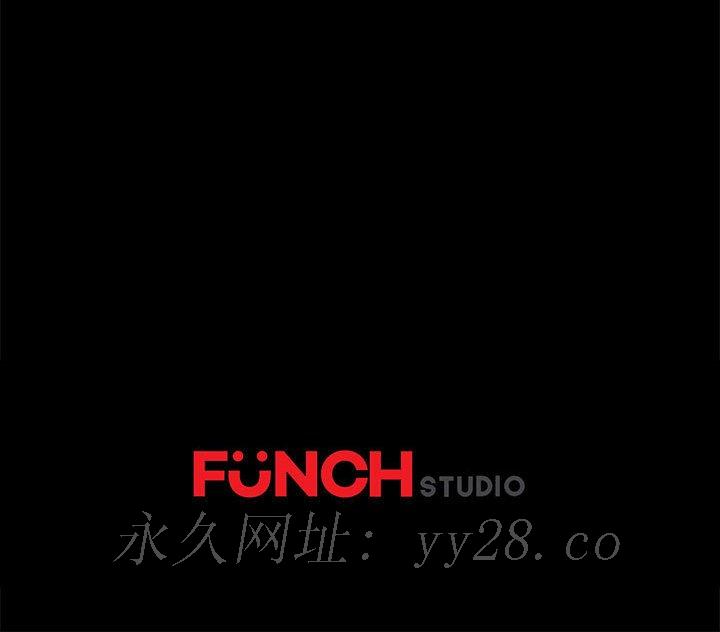 鲁蛇模特儿[h漫]韩漫全集-鲁蛇模特儿-第10章无删减无遮挡章节图片 
