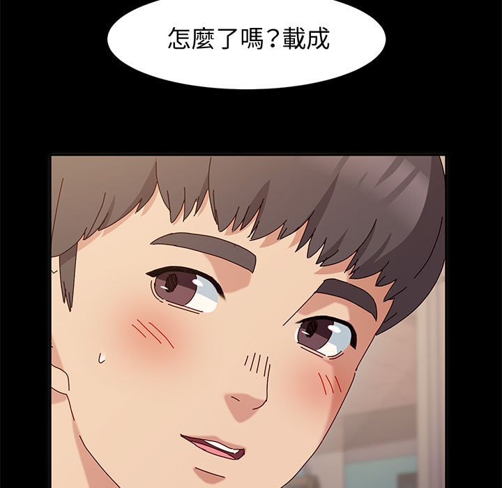 鲁蛇模特儿[h漫]韩漫全集-鲁蛇模特儿-第10章无删减无遮挡章节图片 