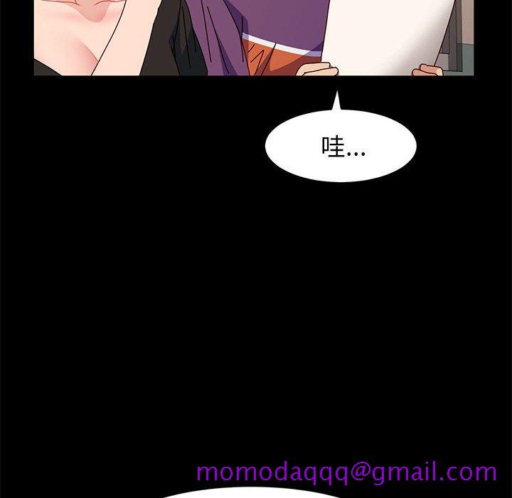 鲁蛇模特儿[h漫]韩漫全集-鲁蛇模特儿-第10章无删减无遮挡章节图片 