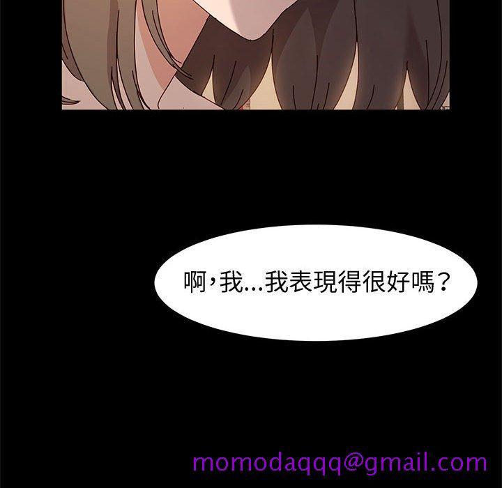 鲁蛇模特儿[h漫]韩漫全集-鲁蛇模特儿-第10章无删减无遮挡章节图片 