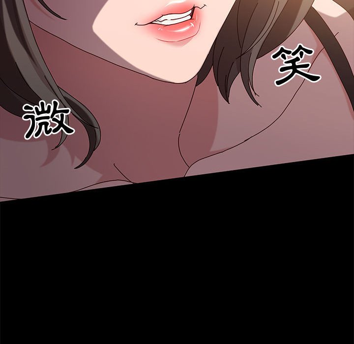 鲁蛇模特儿[h漫]韩漫全集-鲁蛇模特儿-第10章无删减无遮挡章节图片 